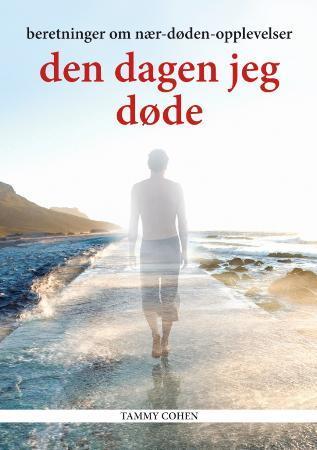 Den dagen jeg døde