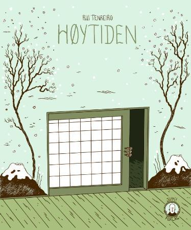 Høytiden