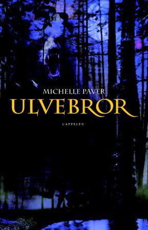Ulvebror