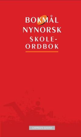 Bokmål-nynorsk skoleordbok