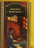 Peter Simple