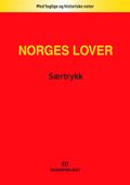Bokføringsloven