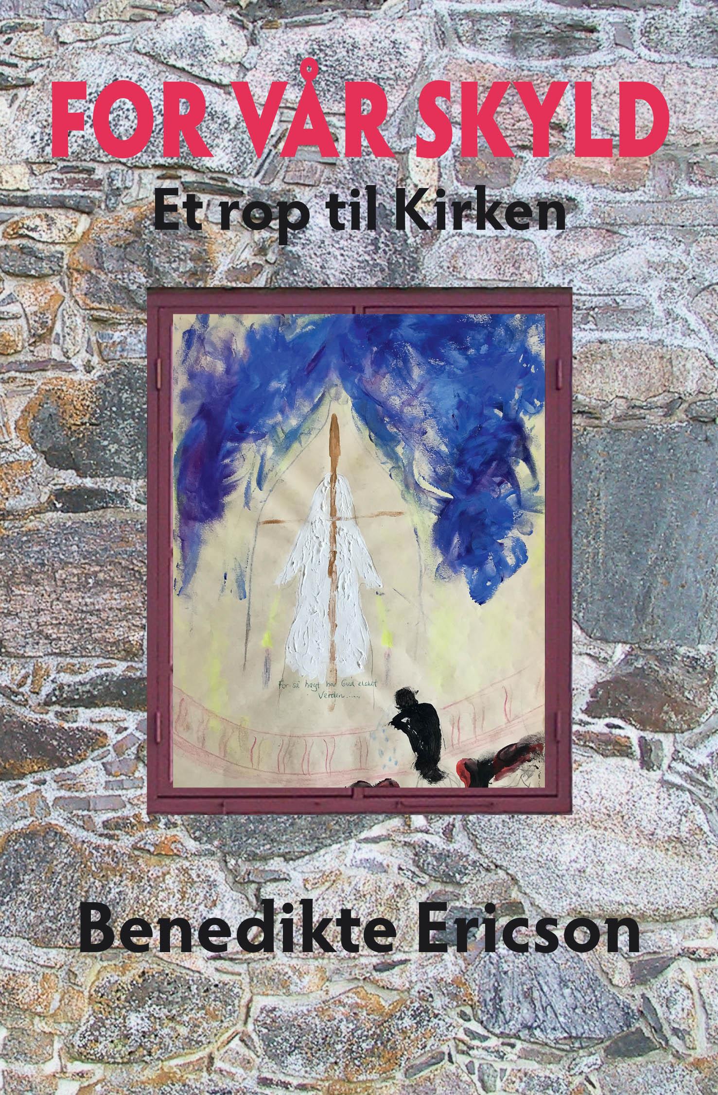 For vår skyld