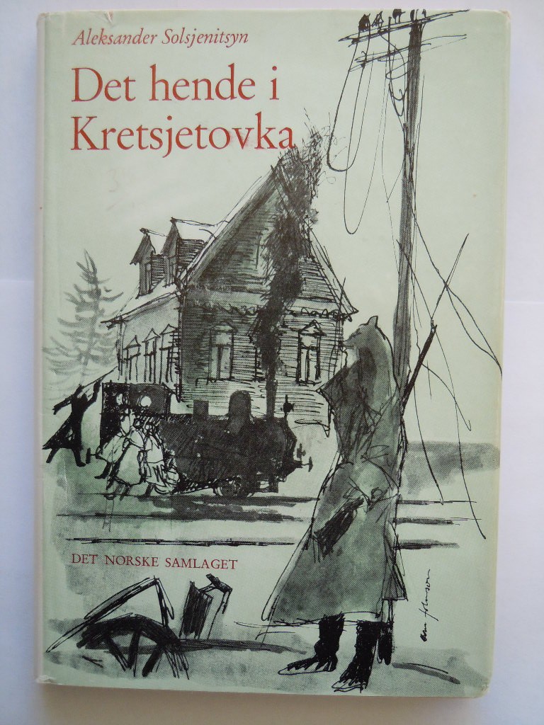 Det hende i Kretsjetovka