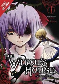 The Witch's House: The Diary of Ellen, Vol. 1
