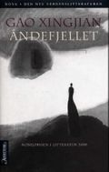 Åndefjellet