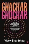 Ghachar Ghochar