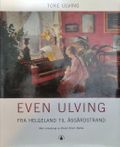 Even Ulving