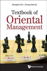 Oriental Management