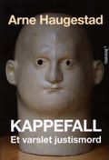 Kappefall