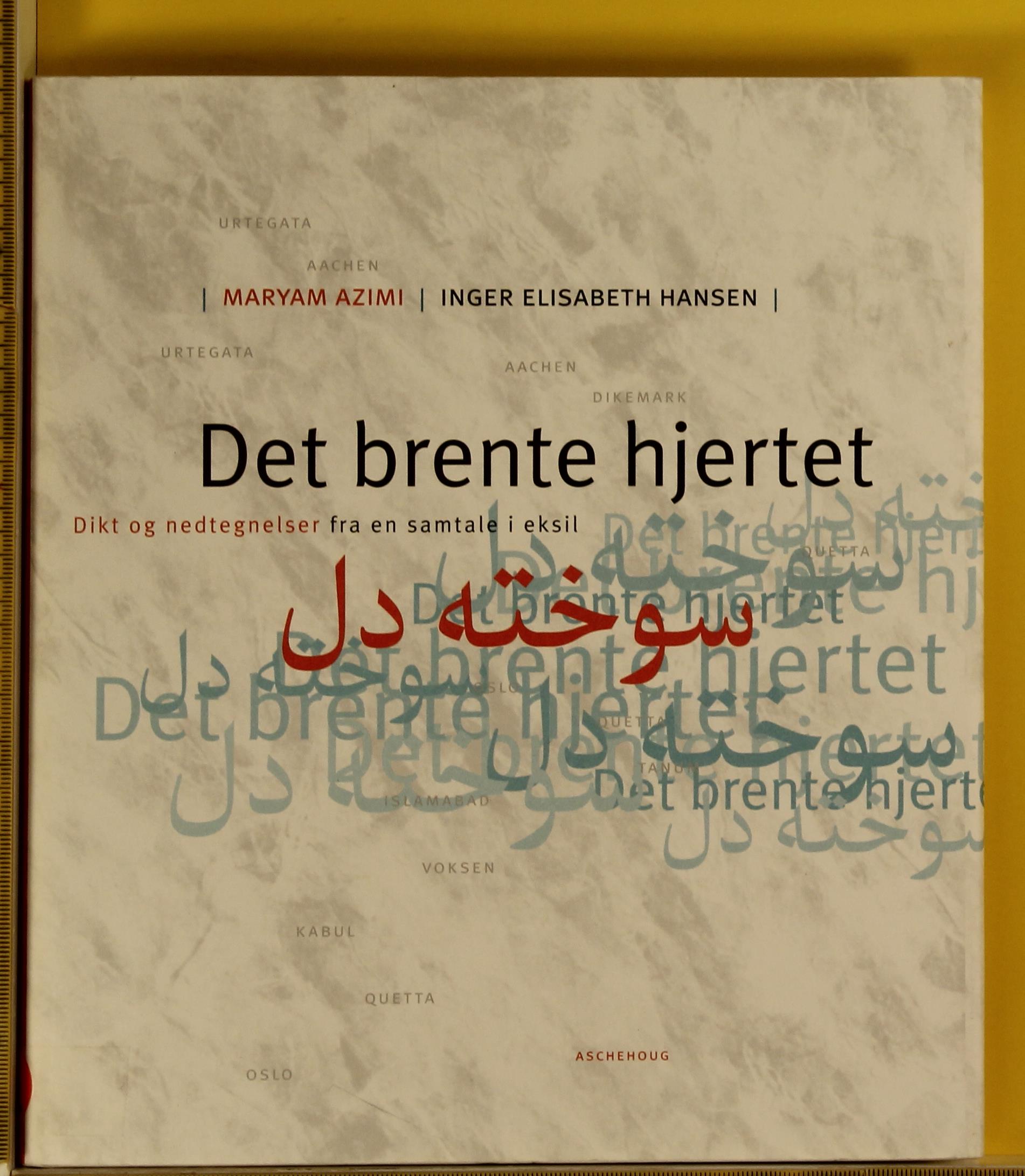 Det brente hjertet