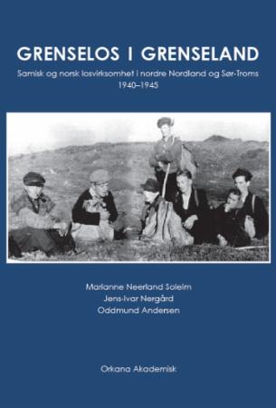 Grenselos i grenseland