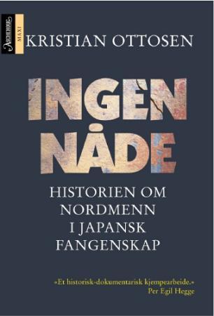 Ingen nåde