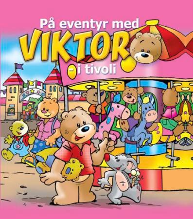 I tivoli