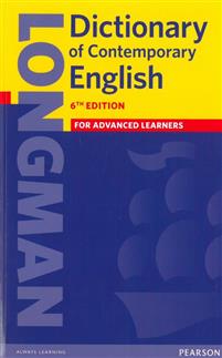 Longman Dictionary of Contemporary English 6 paper