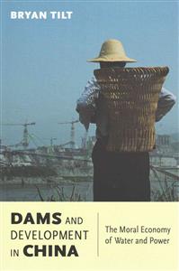 Dams and Development in China