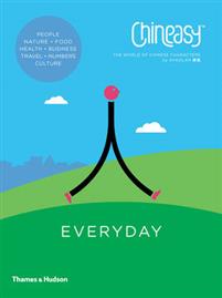 Chineasy (TM) Everyday