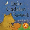 Dean Cadalan Samhach