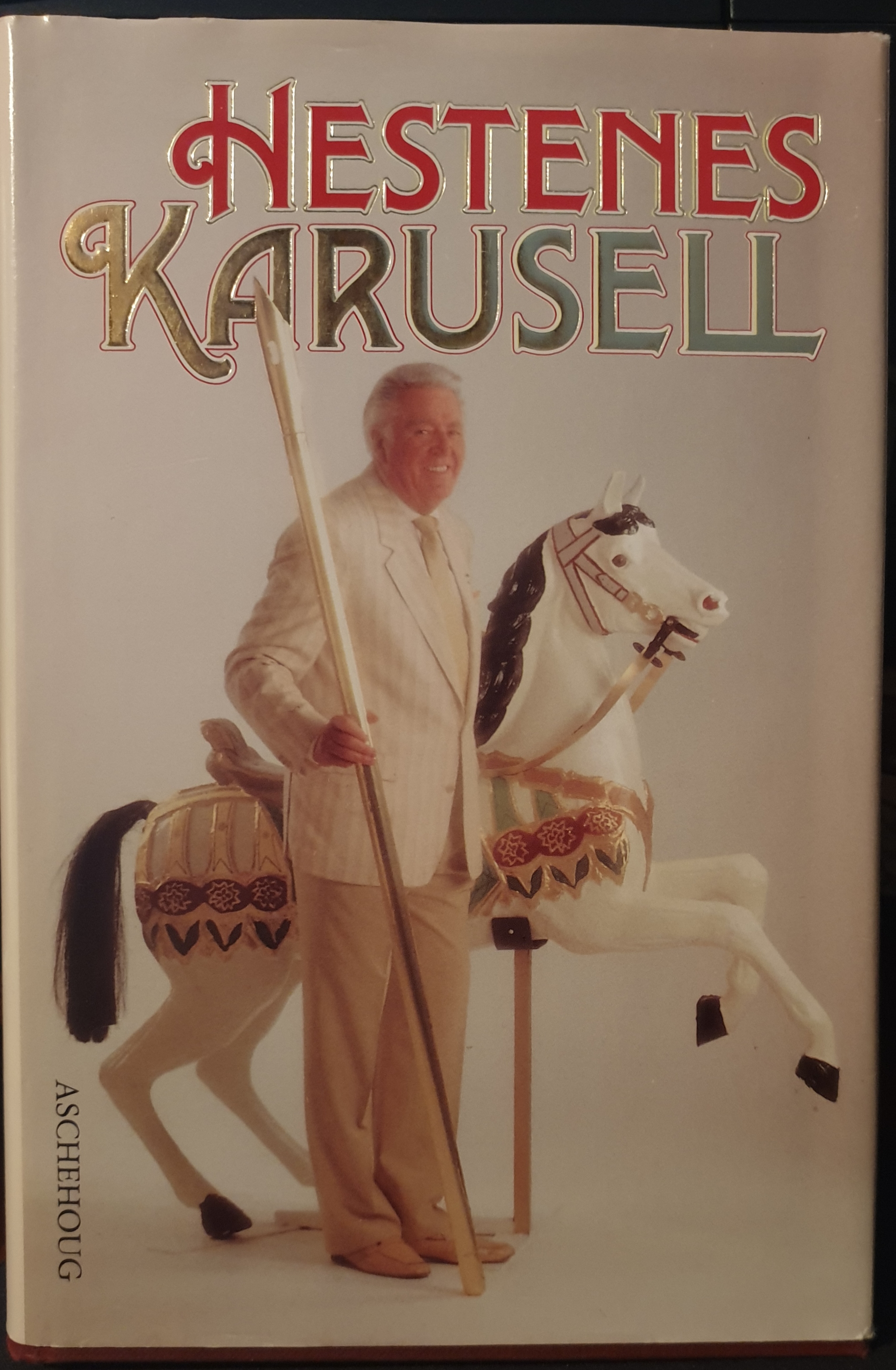 Karusell