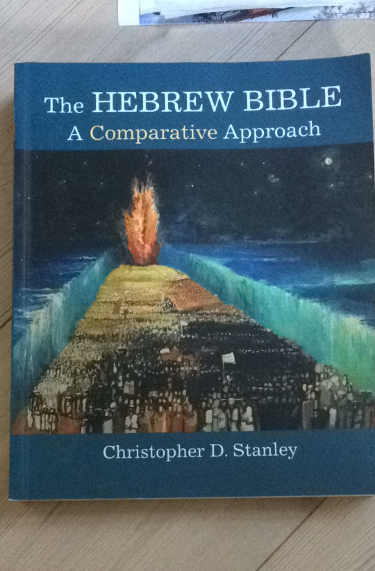 The Hebrew Bible A Comparative Approach