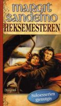 Dvergemål