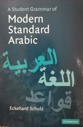 Modern standard Arabic 