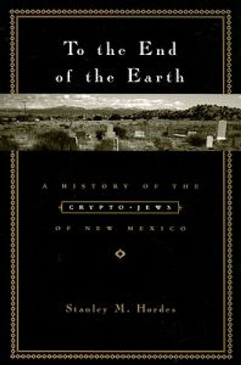 To the end of the Earth