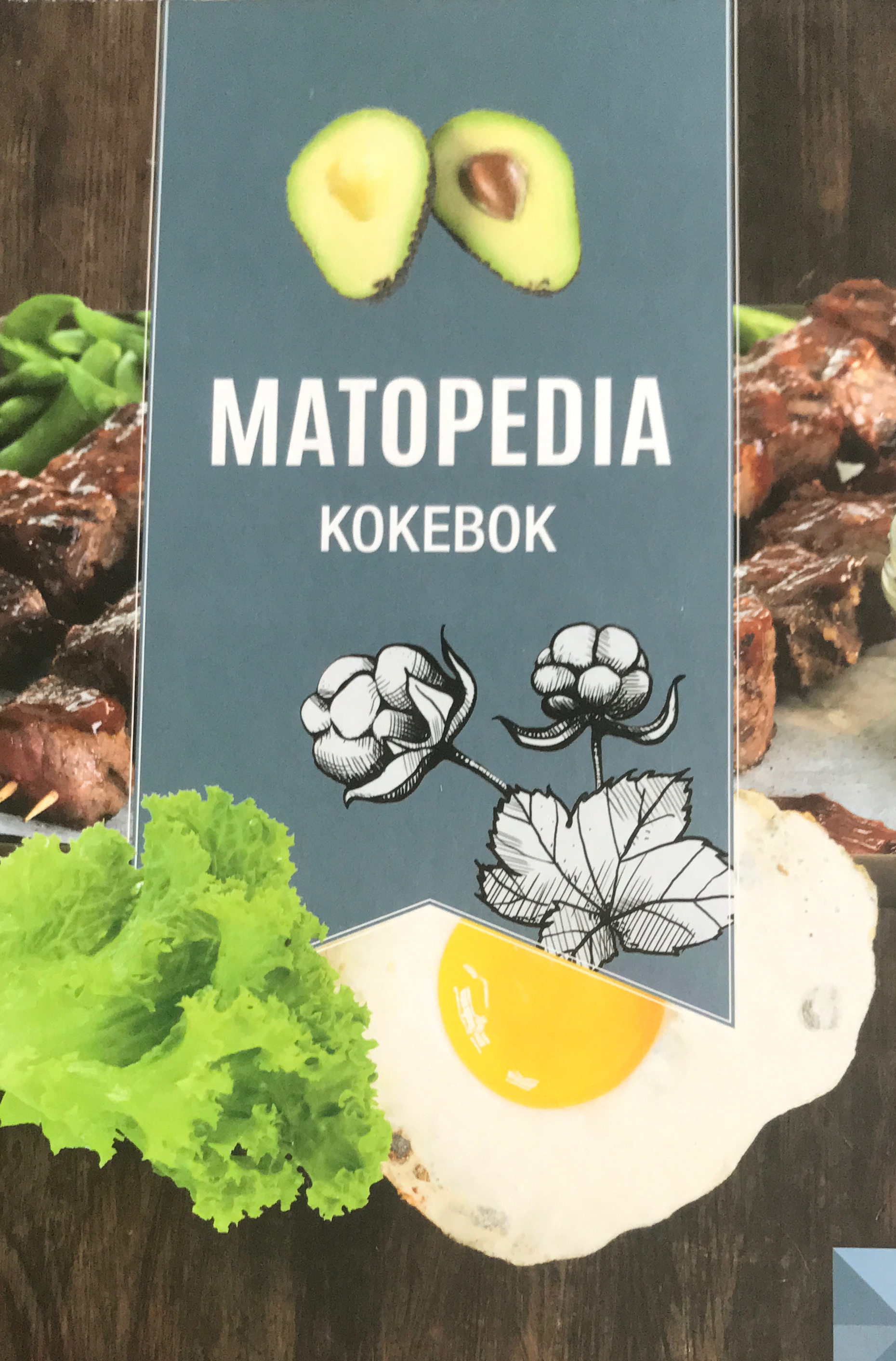 Matopedia Kokebok