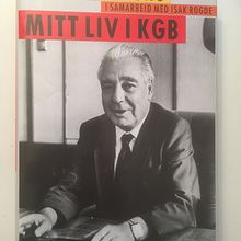 Mitt liv i KGB