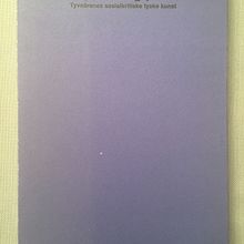 Kunst, kamp, kritikk