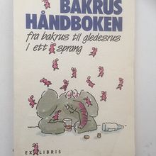 Bakrus-håndboken