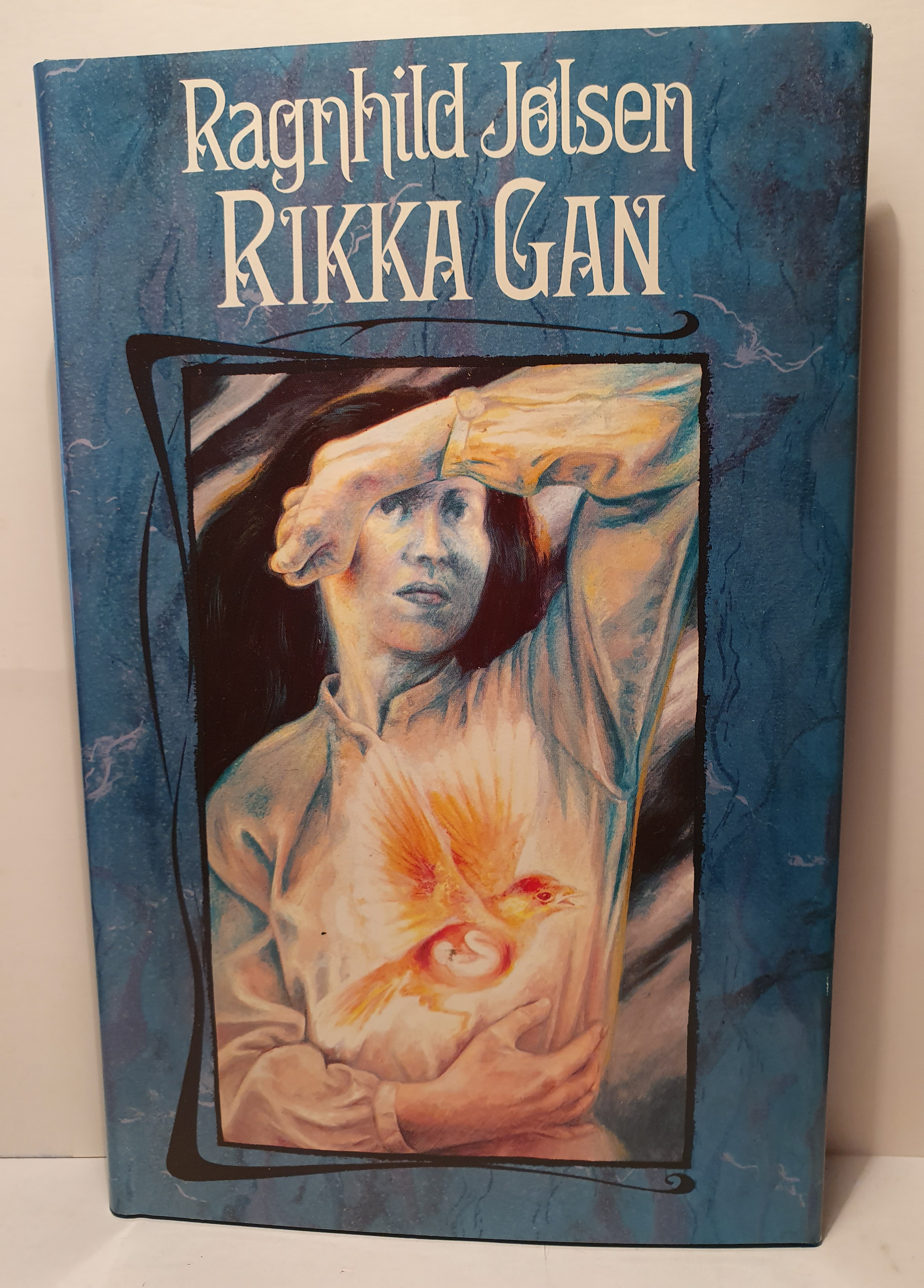 Rikka Gan