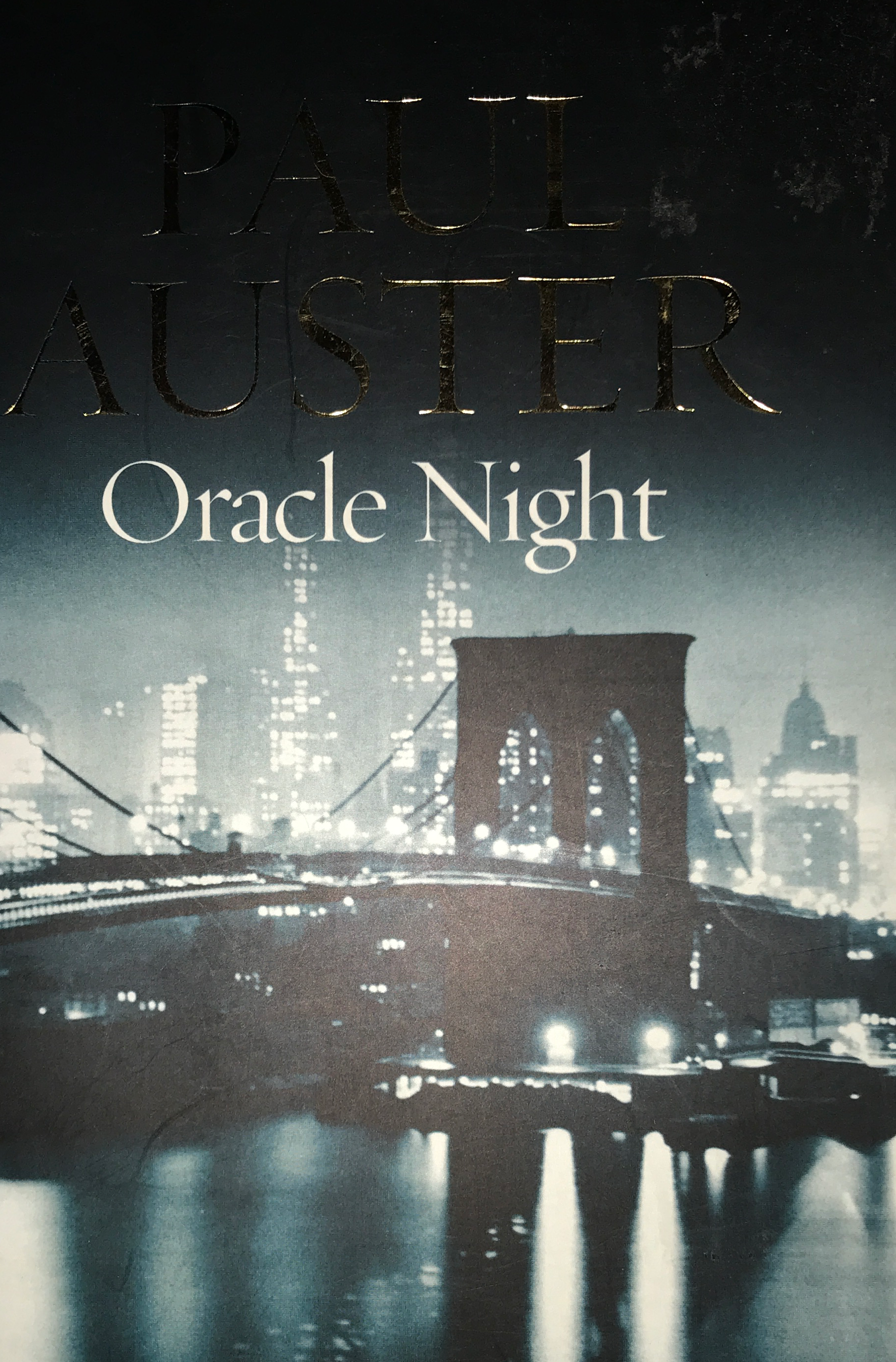 Oracle Night