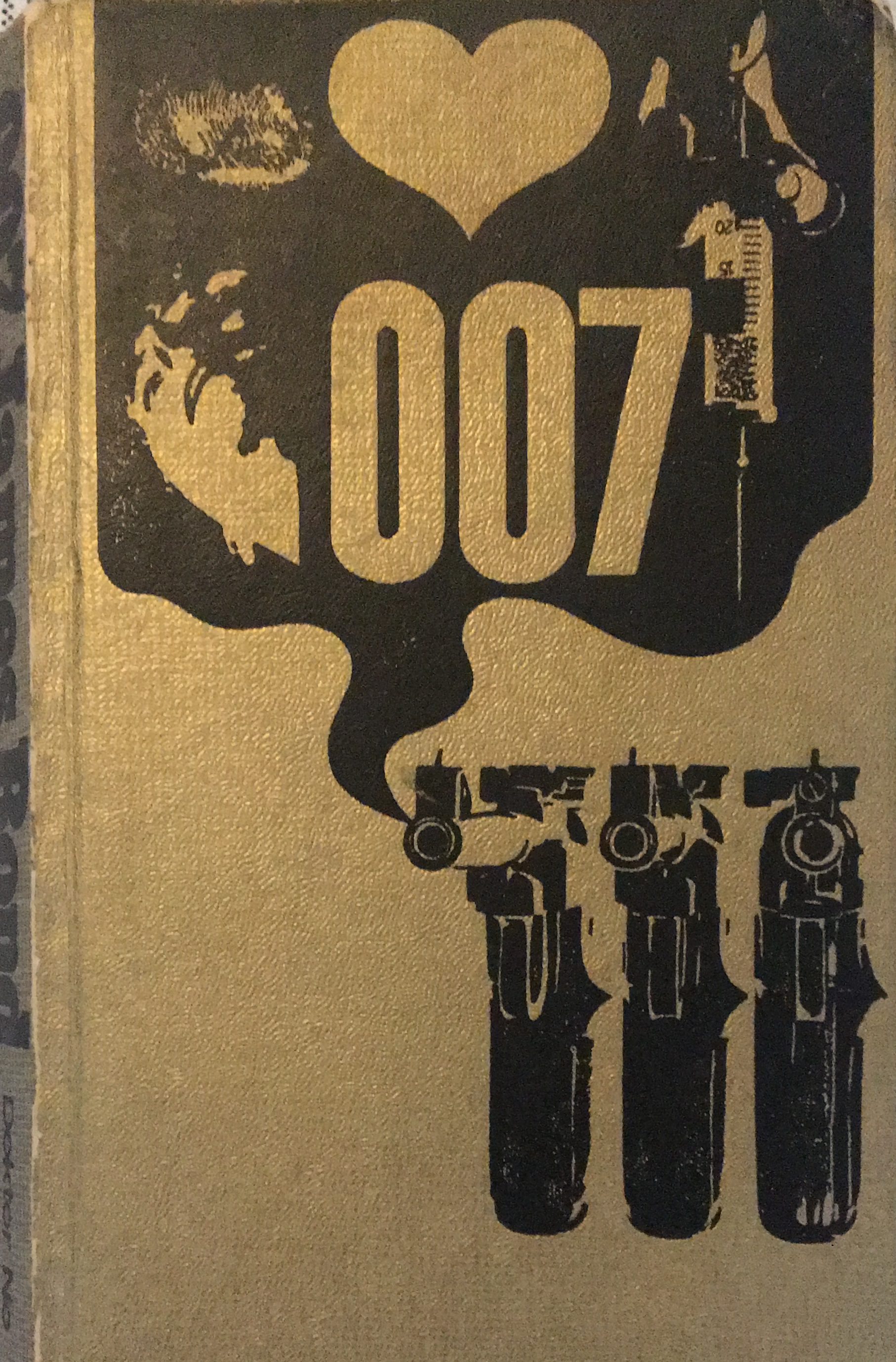 007 James Bond  Doktor No
