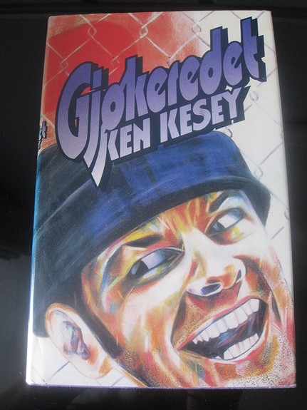 Gjøkeredet