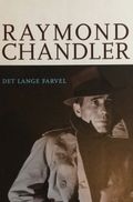 Det lange farvel