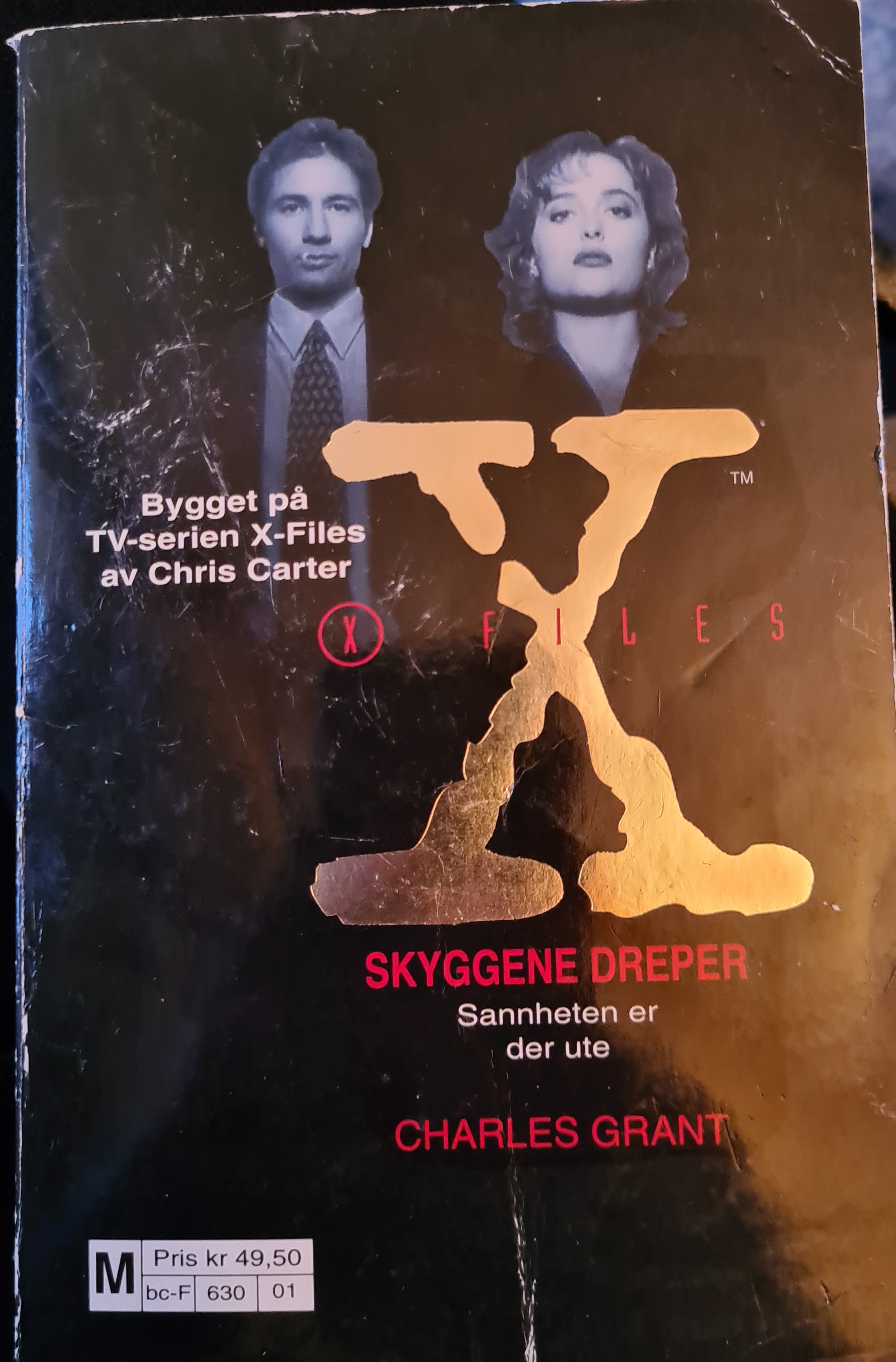 Skyggene Dreper