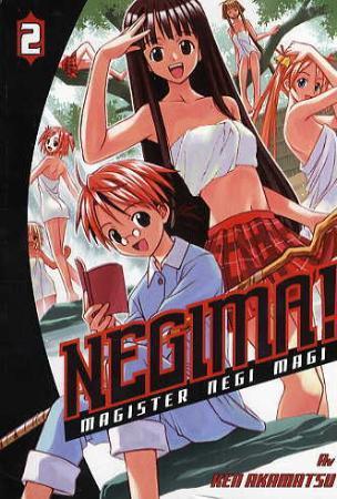 Negima! 2